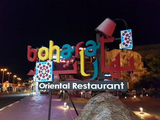 Boharat Restaurant